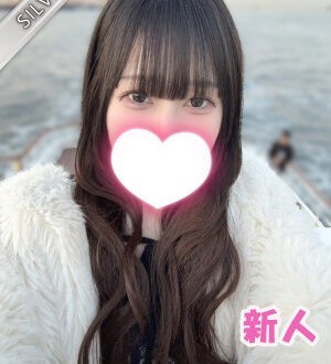 NAMEX SPA 中野 (ナメックスパ) はるみ