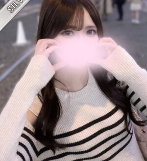 NAMEX SPA 中野 (ナメックスパ) くれな