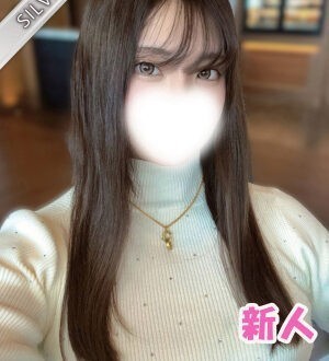 NAMEX SPA 中野 (ナメックスパ) のこ