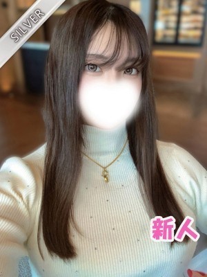 NAMEX SPA 中野 (ナメックスパ) のこ