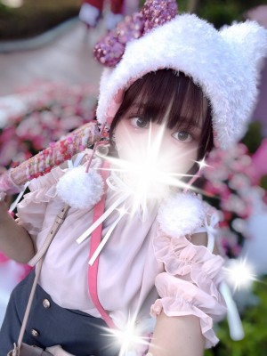 ハニーアイス かなの