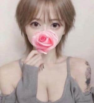 やさしさSPA えまな