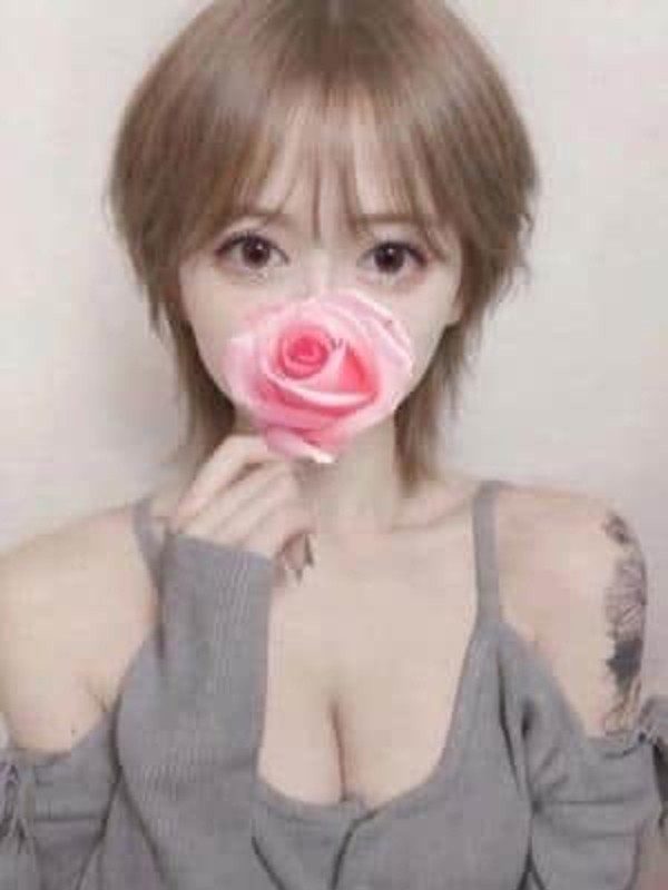 やさしさSPA えまな