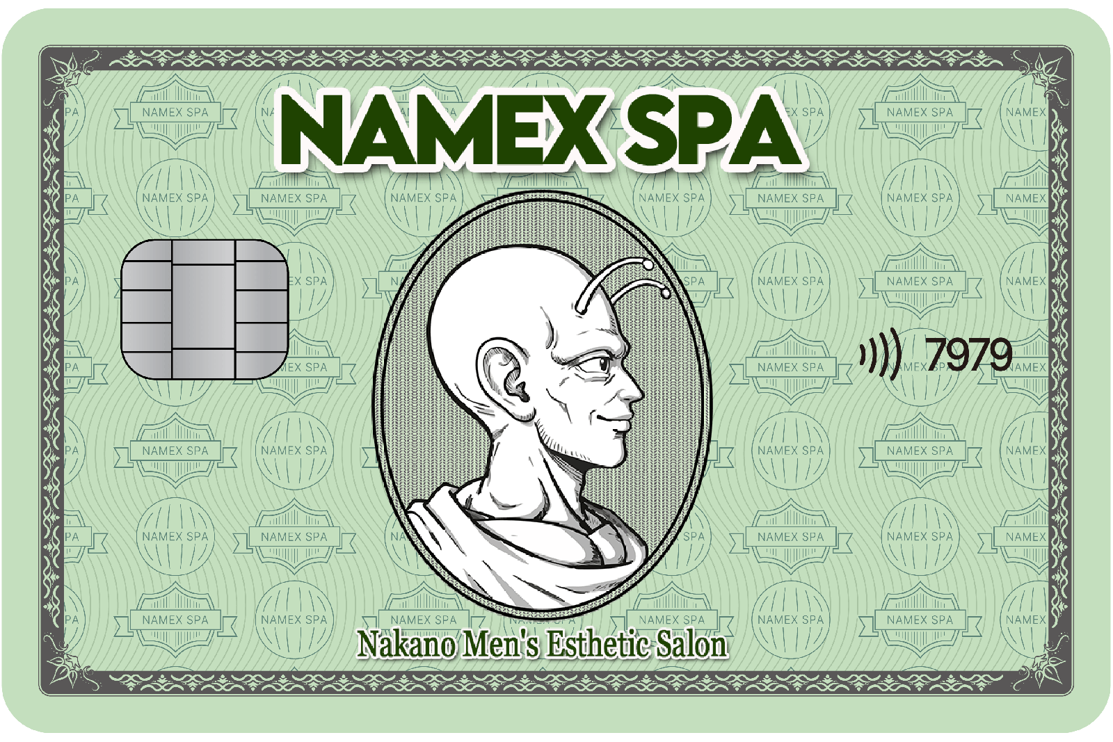 NAMEX SPA 中野