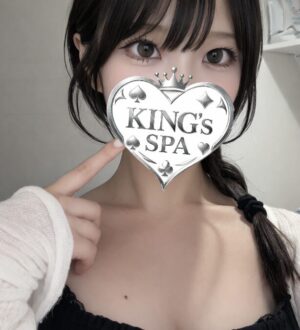 KING’s SPA (キングスパ) なっち