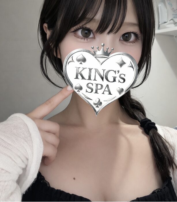 KING’s SPA (キングスパ) なっち