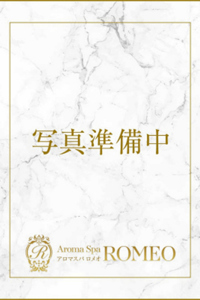 ROMEO (アロマスパロメオ) 椿ゆう