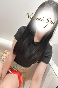 NAOMI SPA 恵比寿・渋谷 (ナオミスパ) 津代あいか
