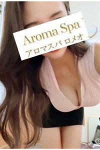 ROMEO (アロマスパロメオ) 水嶋なな