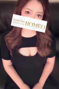 ROMEO (アロマスパロメオ) 夜咲りおな
