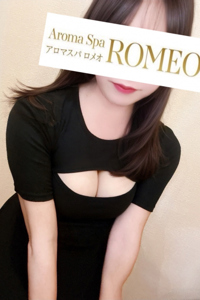 ROMEO (アロマスパロメオ) 森野　くま