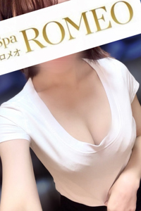 ROMEO (アロマスパロメオ) 星井とわ