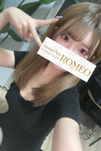 ROMEO (アロマスパロメオ) 浅倉こなん
