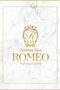 ROMEO (アロマスパロメオ) 桃田ももか