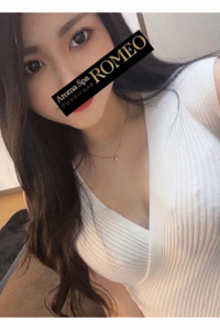 ROMEO (アロマスパロメオ) 中澤ゆき