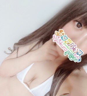 サクラパレス あんな