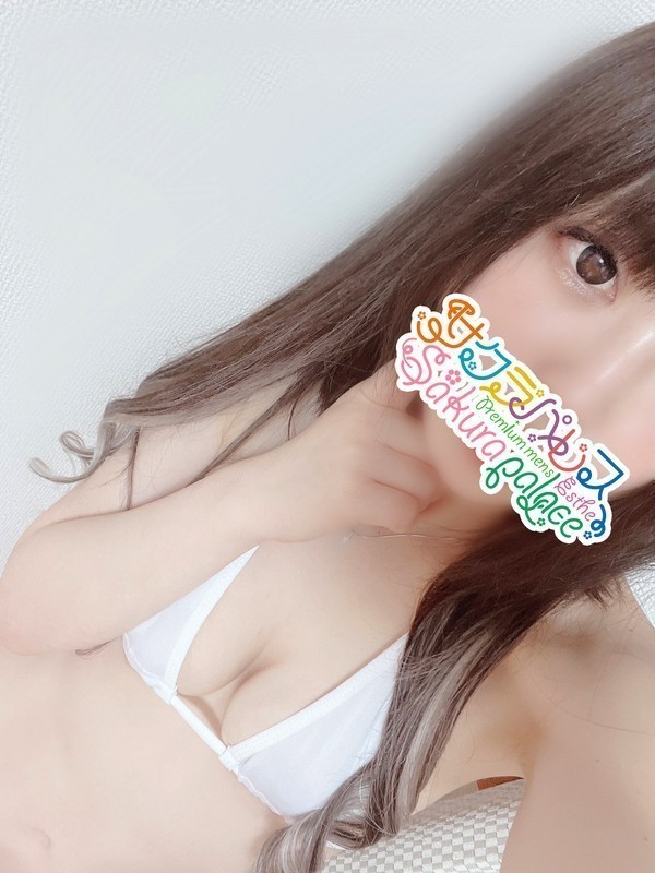 サクラパレス あんな