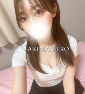 SABON 草加・蒲生 (サボン) 真白あき