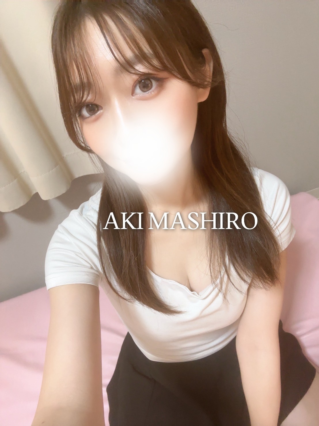 SABON 草加・蒲生 (サボン) 真白あき