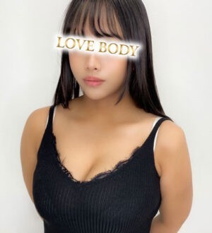 LOVE BODY TOKYO (ラブボディ東京) 椎名しずく
