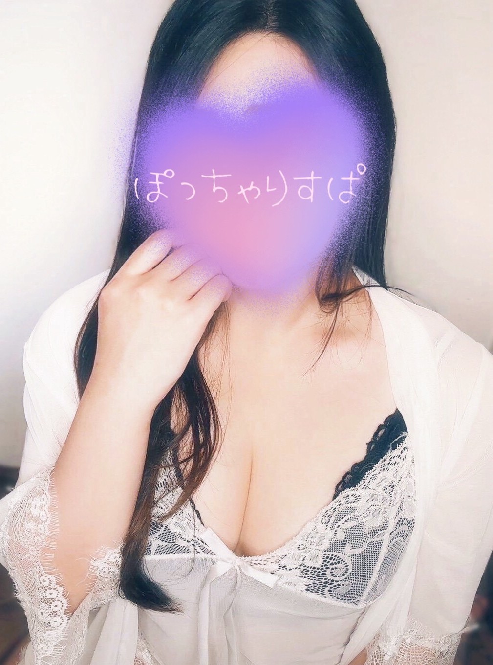 ぽっちゃりスパ ののか