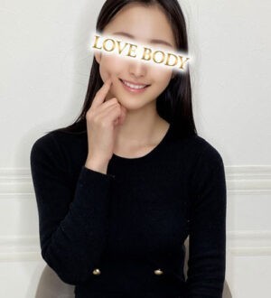 LOVE BODY TOKYO (ラブボディ東京) 岩崎はな