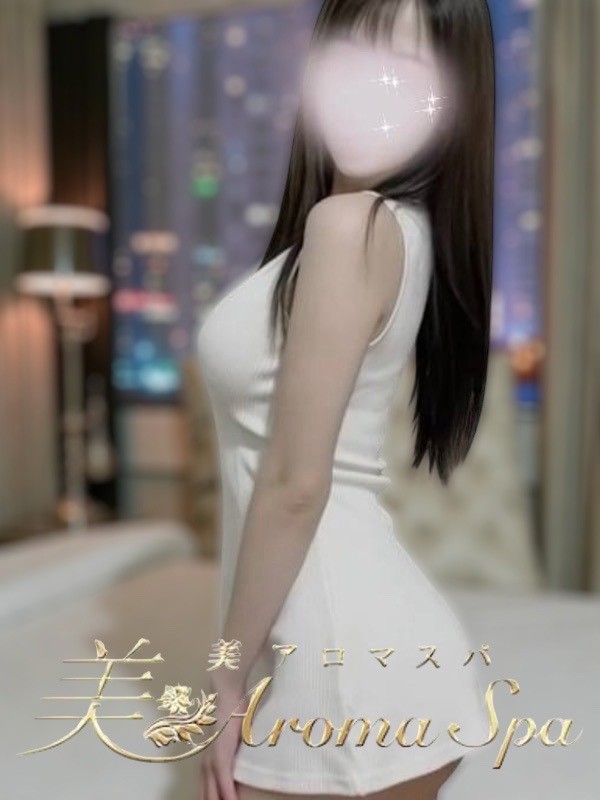 美アロマスパ ニコ