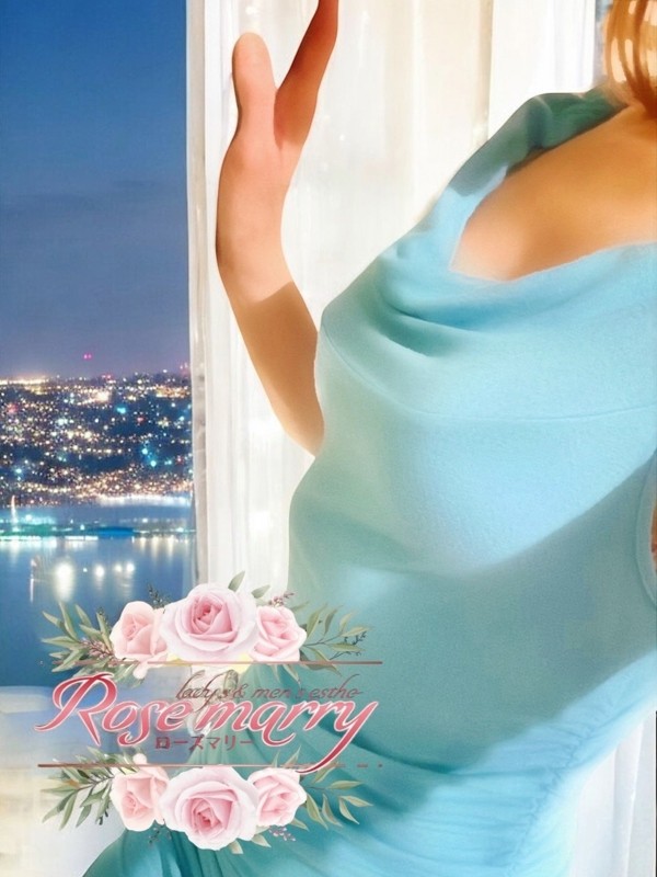 美アロマスパ ナターシャ