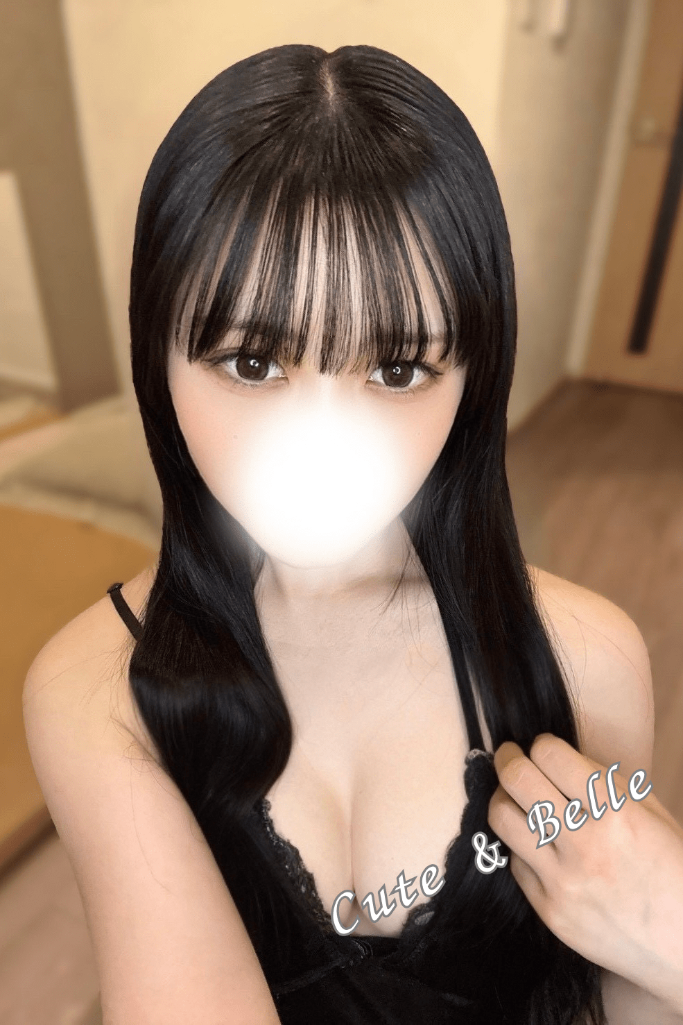 Cute ＆ Belle (キューベル) かりん