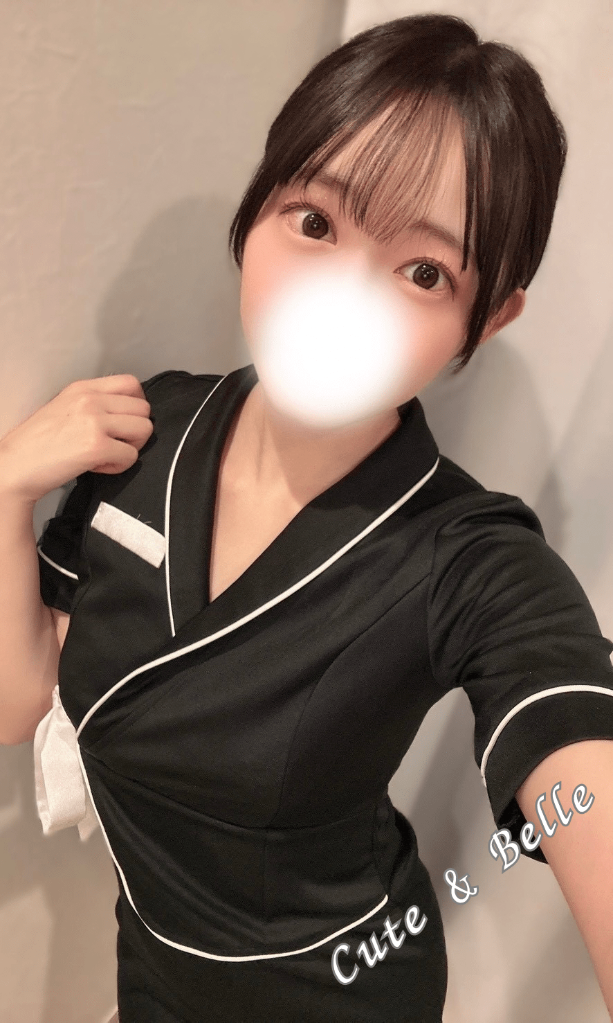 Cute ＆ Belle (キューベル) みゆう