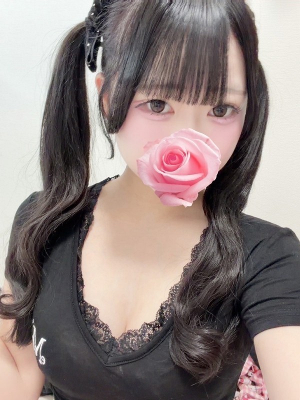 やさしさSPA るみな