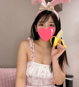 うさぎちゃんスパ えみ