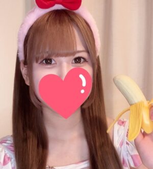 うさぎちゃんスパ りおん