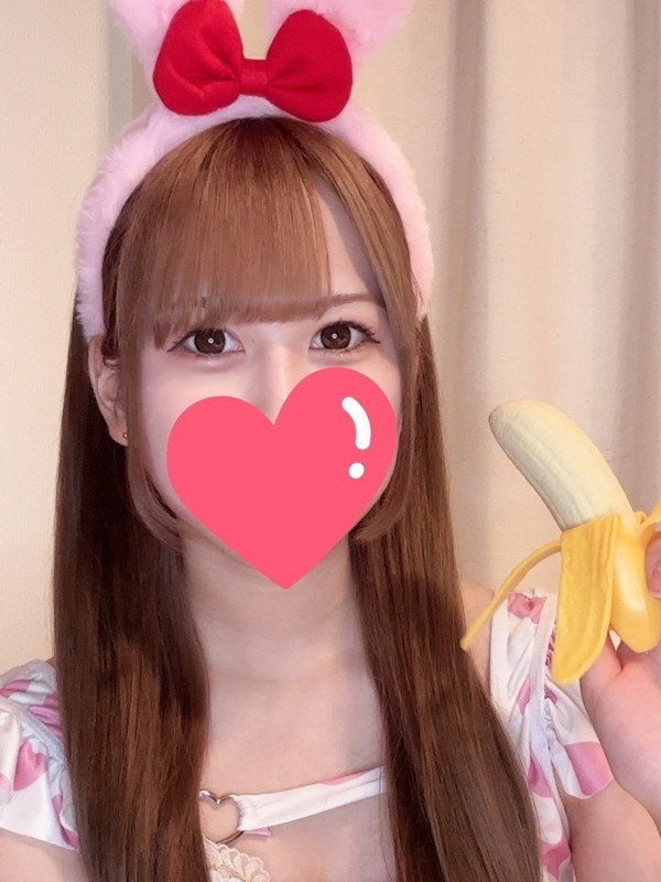 うさぎちゃんスパ りおん