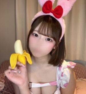 うさぎちゃんスパ ことね