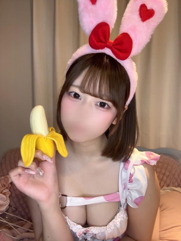 うさぎちゃんスパ ことね