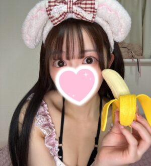 うさぎちゃんスパ かえで