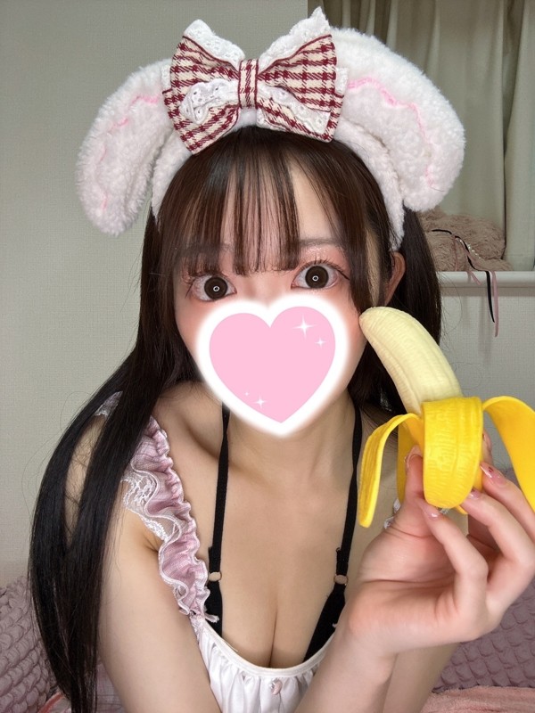 うさぎちゃんスパ かえで