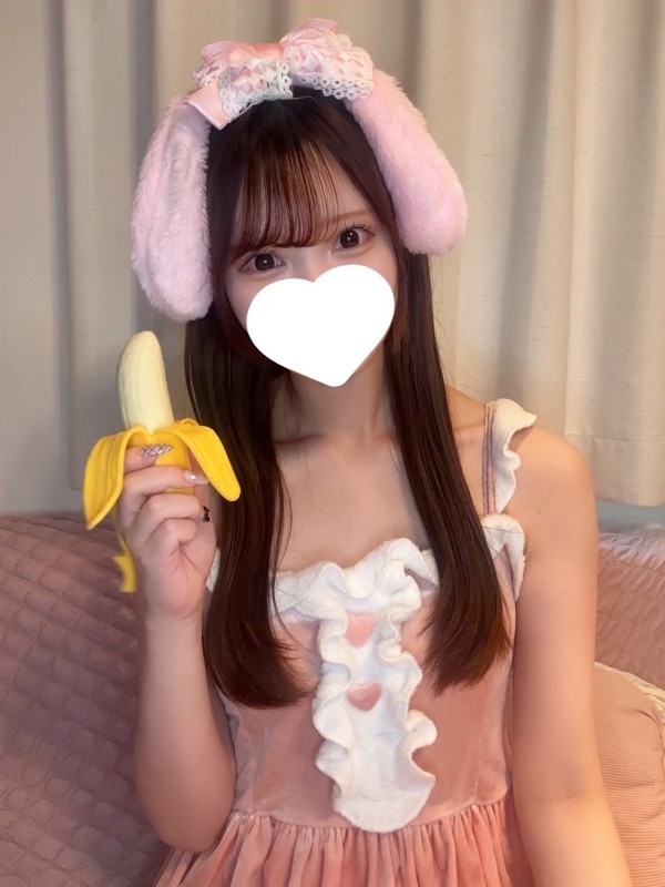 うさぎちゃんスパ まゆ