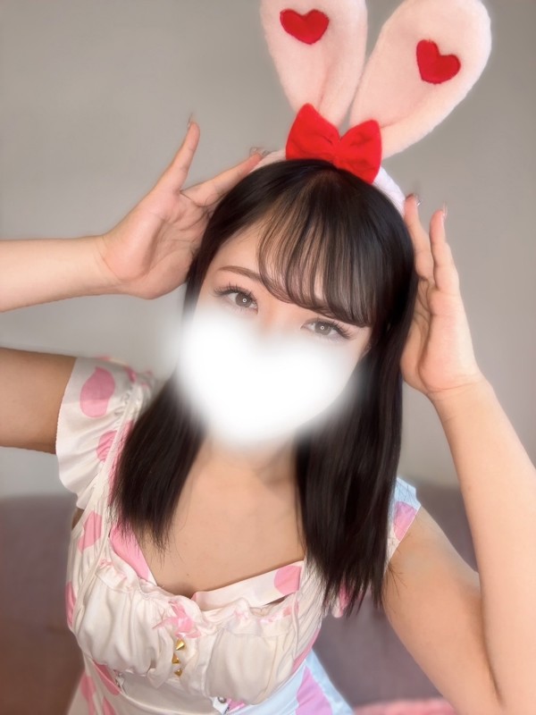 うさぎちゃんスパ えま