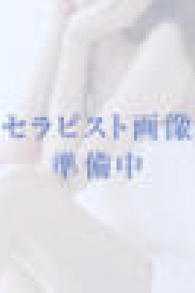 麗しいマダム 鶯谷 右京れみ