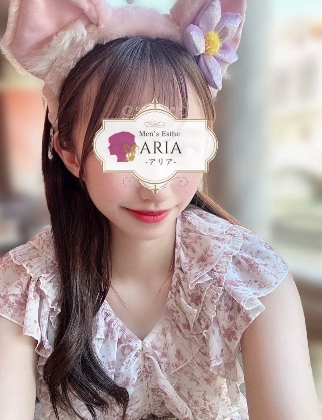 ARIA 麻布十番・品川 (アリア) 斎藤すみれ