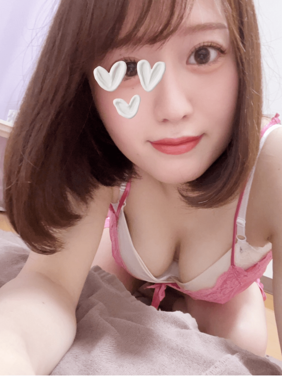 UrbanSpa (アーバンスパ) りな