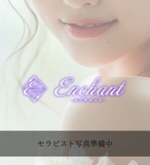 enchant (エンチャント) 雫ノ瀬えりか