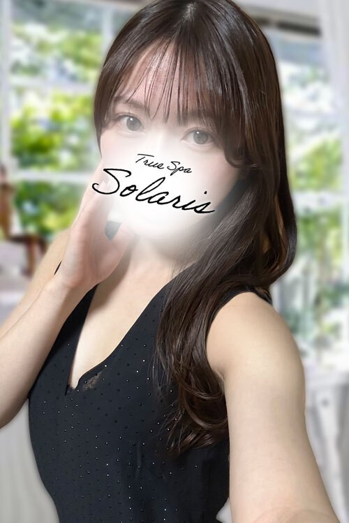 Solaris (ソラリス) 里中あず