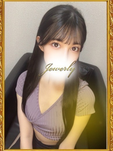 JEWELRY 荻窪 (ジュエリー) 明日香えみり