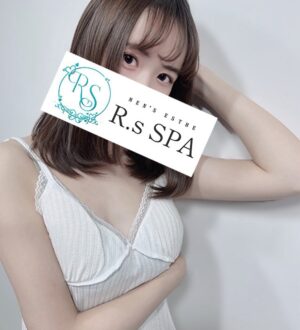 R.s SPA (アールエススパ) ゆきの