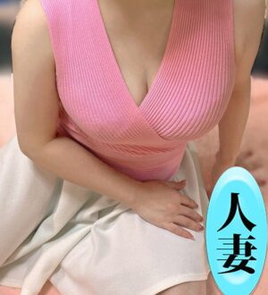 麗しいマダム 鶯谷 小鳥遊ゆづる