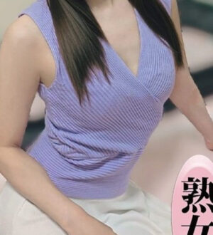 人妻ファンタジー 田村さりな