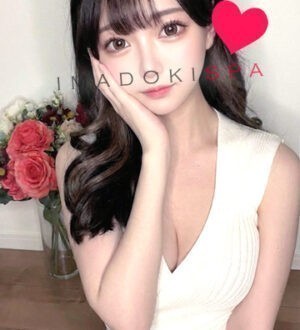 イマドキSPA あん